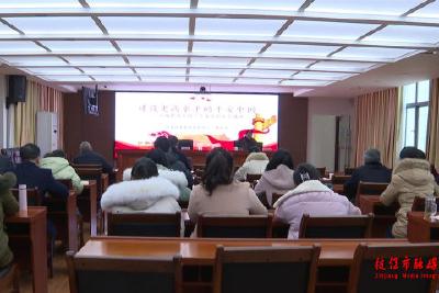 市委宣讲团到市检察院宣讲党的十九届五中全会精神