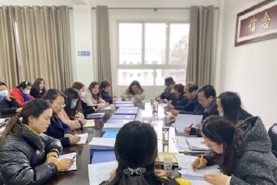 南岗路小学：借力视导 努力提高教育教学质量