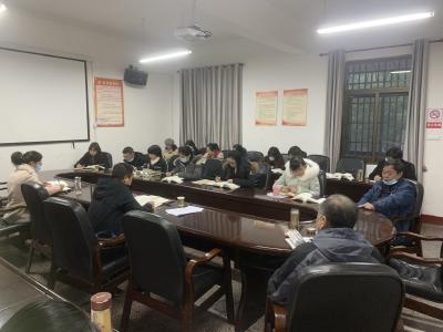 市总工会开展“强作风、勇担当、优环境、促发展”学习活动