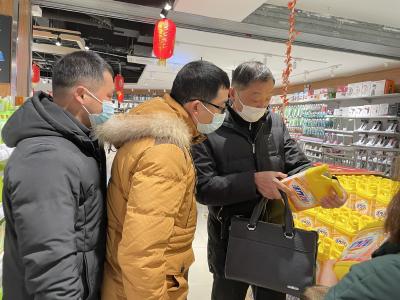 市场监管局多措并举 确保春节热销产品质量安全