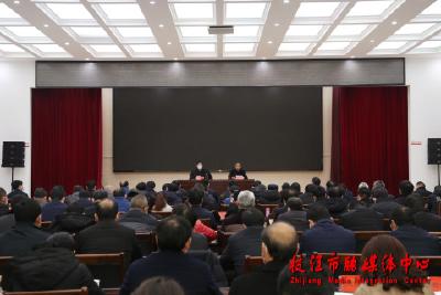 枝江市2020年述职述廉大会和民意调查会议召开