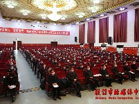 刚刚，中共枝江市委六届十二次全体会议在大礼堂开幕！