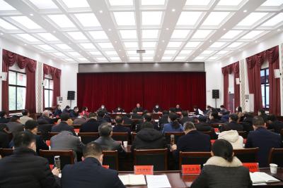 市委常委会（扩大）会议召开 传达学习省、宜昌市“两会”精神
