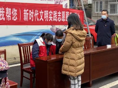 【新时代文明实践】“这个春节”，丰坪巷社区志愿者用“志愿服务”温暖辖区居民