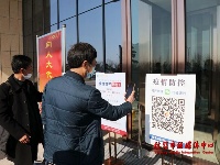 聚焦两会 | 今天上午市人大代表陆续报到 满怀热情为民发声