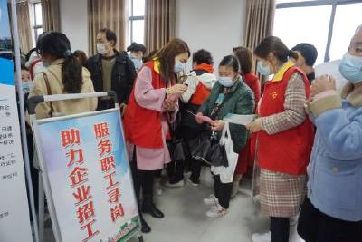 枝江市总工会积极开展“四送下乡”活动