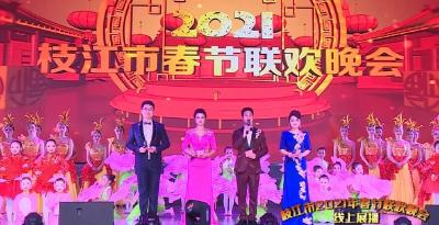 来这里，看枝江春晚！