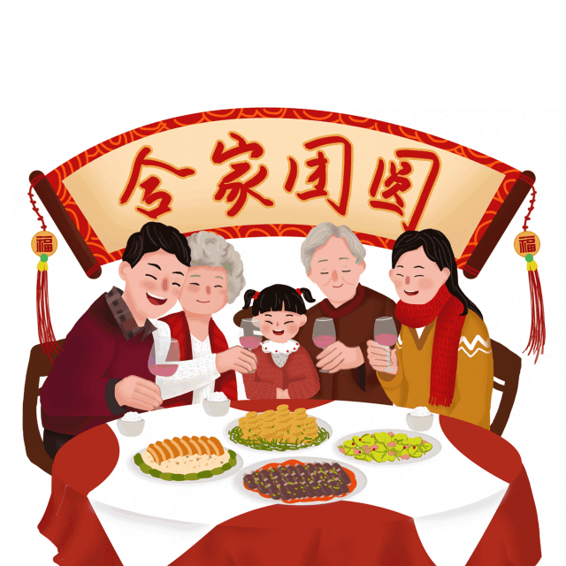 火火的枝江年夜饭！安排！
