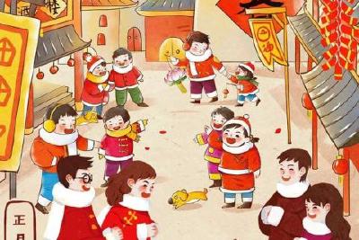 春节习俗丨正月初六：大扫除、送穷神