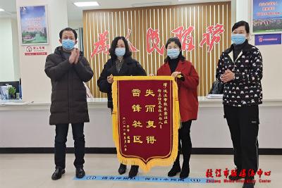 怎么学雷锋？这是枝江市民给出的答案！