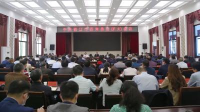 枝江召开市委常委会（扩大）会议 传达学习宜昌市委书记王立来枝江调研讲话精神