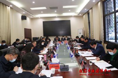 市委党的建设工作小组2021年第三次会议召开