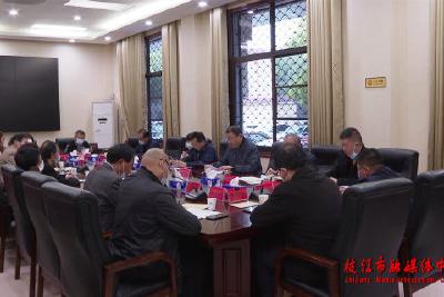 枝江市召开政法队伍教育整顿第二次座谈会