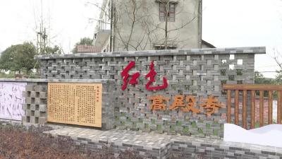 初心百年·红色记忆 | 枝江的第一个党支部