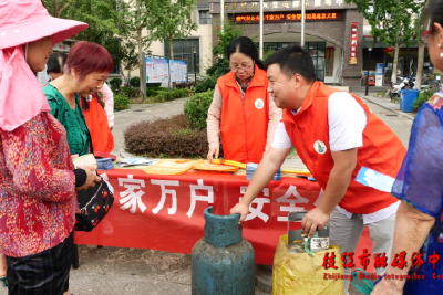 市住建局深入社区开展燃气安全培训