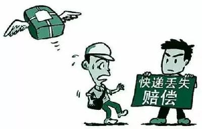 接到这种电话一定要小心！！！