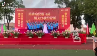 【红色歌曲我来唱】59.枝江市百里洲小学《学习雷锋好榜样》