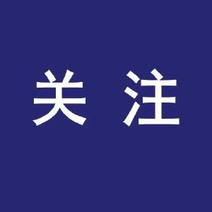 刚刚，宜昌暑假放假时间公布