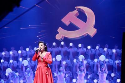 宜昌举行庆祝中国共产党成立100周年歌咏会