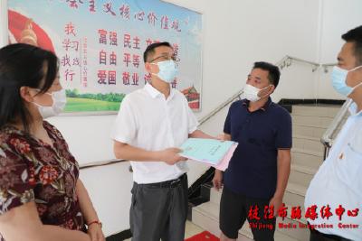 市领导督导检查重点场所消防安全