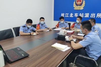 铁路暑运持续“升温” 铁警护航安全“不降”