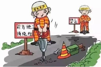 市交通运输局：治好病害养好路 枝江公路解民忧