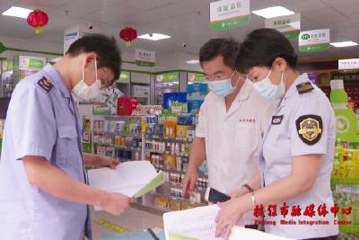 枝江：加强零售药店管理 强化“前哨”作用