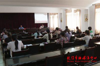 市委宣讲团走进市总工会开展学习贯彻习近平总书记“七一”重要讲话精神专题宣讲