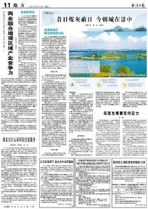 湖北宜昌五证同发优化服务