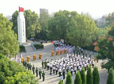 枝江：缅怀英烈祭忠魂 抚今追昔思奋进