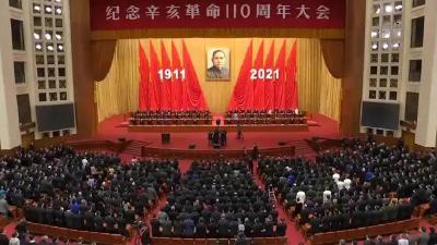 习近平：祖国完全统一的历史任务一定要实现，也一定能够实现！