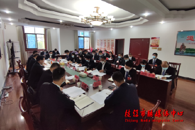 【聚焦党代会】各代表团分组讨论审查市委工作报告、市纪委工作报告以及市管党费收缴、使用和管理情况报告