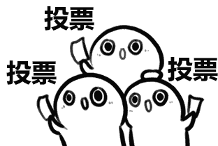 请为我投票！我是17号宜昌市，我正在参加首届中国（武汉）文化旅游博览会湖北展区最美展馆评选活动