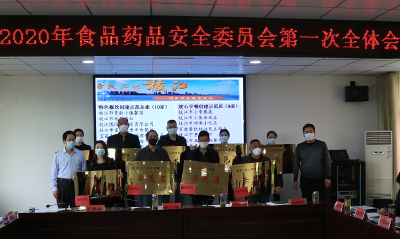 诚信经营传大爱 致富不忘党深恩