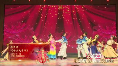 歌伴舞《母亲是中华》