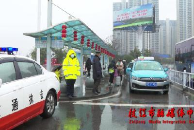【春运进行时】温暖回家路 枝江交通为您护航