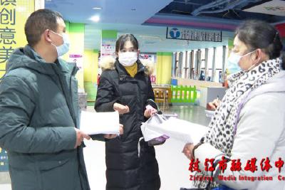 枝江市开展寒假期间校外培训机构专项整治 确保“双减”政策落实落细