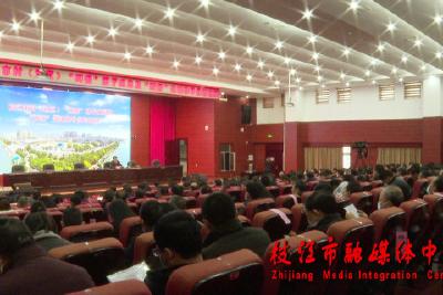 枝江市村（社区）“两委”班子成员及“两新”党建指导员培训班开班