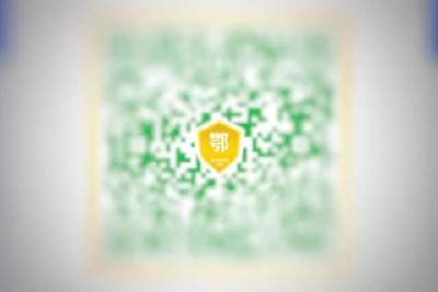 别管干啥！请记得扫双码!