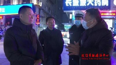枝江：交警春节“不打烊”  严查酒驾保安全