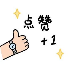宜昌表彰!为这些枝江“先进”喝彩