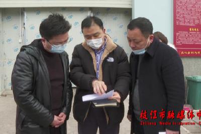 枝江市开展打击冻肉走私专项行动