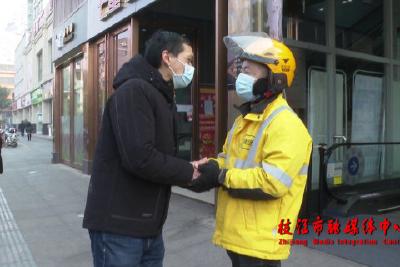 暖心！枝江四岁女童走失 外卖小哥中断接单助其回家