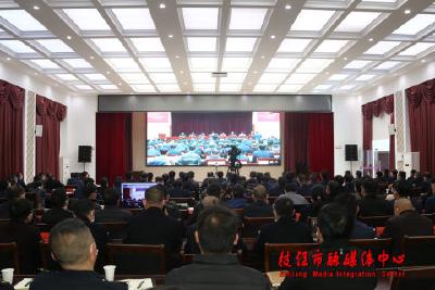 枝江市组织收听收看宜昌市“清违行动”动员视频会