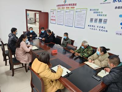枝江：“拉家常”话出文明新风尚 红白理事会让清明更“清明”