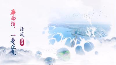 视频 | 清风正气满枝江