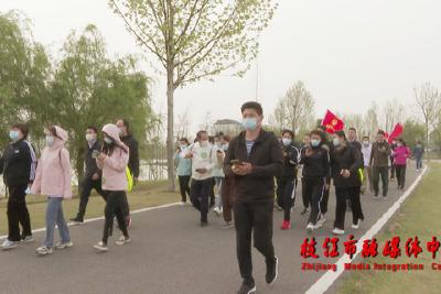 枝江举办第一届“醉美金湖 健康机关”健步走比赛