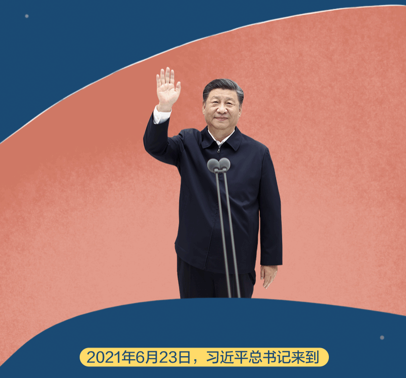 习近平与中国航天的故事