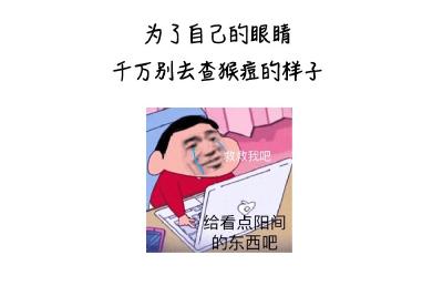猴痘有多致命？会成为另一场大规模传染病吗？