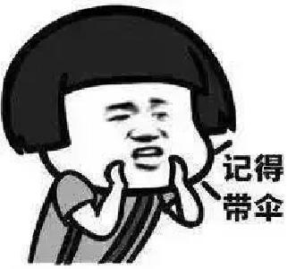 @枝江市民 新一轮降温降雨又要来了！